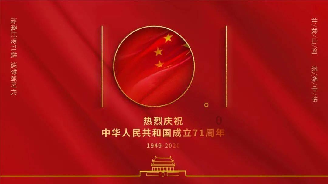 泰坦黎明